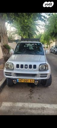 סוזוקי ג'ימני 4X4 JLX אוט' 1.3 (85 כ''ס) בנזין 2008 למכירה בראשון לציון