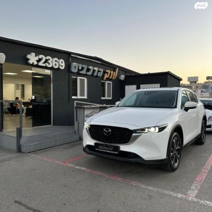 מאזדה CX-5 4X2 Executive אוט' 4 דל' 2.0 (165 כ"ס) בנזין 2022 למכירה בראשון לציון