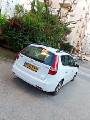 יונדאי i30CW Inspire סטיישן אוט' 1.6 (126 כ''ס) בנזין 2012 למכירה בחולון