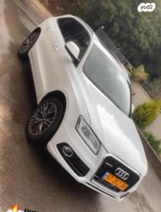 אאודי Q5 4X4 Limited אוט' 2.0 (180 כ''ס) בנזין 2017 למכירה בעספיא