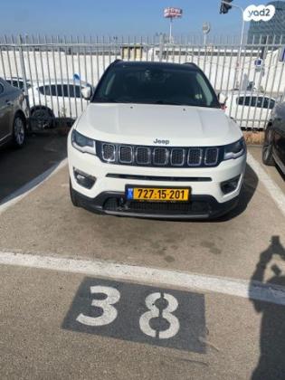 ג'יפ / Jeep קומפאס 4X4 Limited Plus אוט' 1.4 (170 כ''ס) בנזין 2019 למכירה בחולון