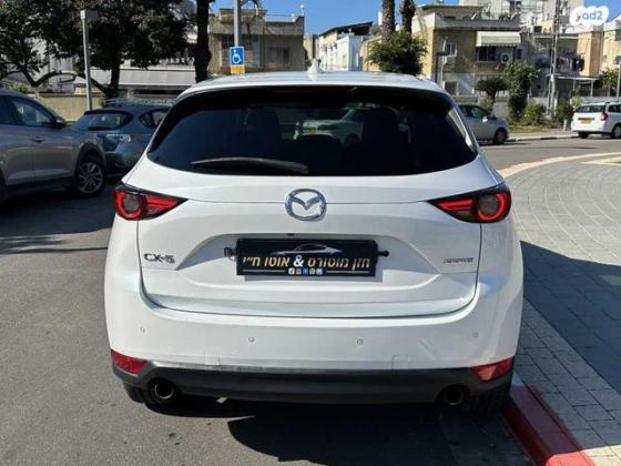 מאזדה CX-5 4X2 Executive אוט' 4 דל' 2.0 (165 כ"ס) בנזין 2020 למכירה בתל אביב יפו