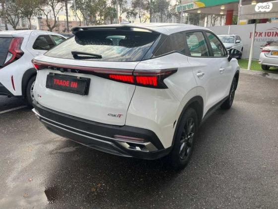 צ'רי / Chery FX Comfort אוט' 1.6 (186 כ"ס) בנזין 2023 למכירה בבת ים