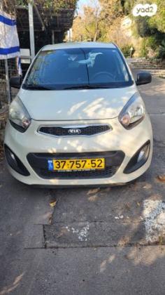 קיה פיקנטו LX אוט' 1.2 (85 כ"ס) בנזין 2013 למכירה במוצא עילית