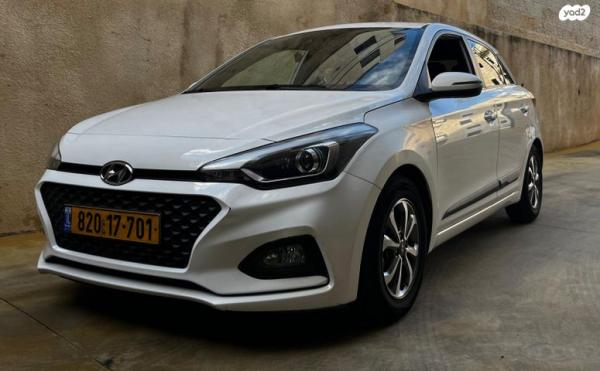 יונדאי i20 Prestige אוט' 1.0 (100 כ''ס) בנזין 2019 למכירה בירושלים