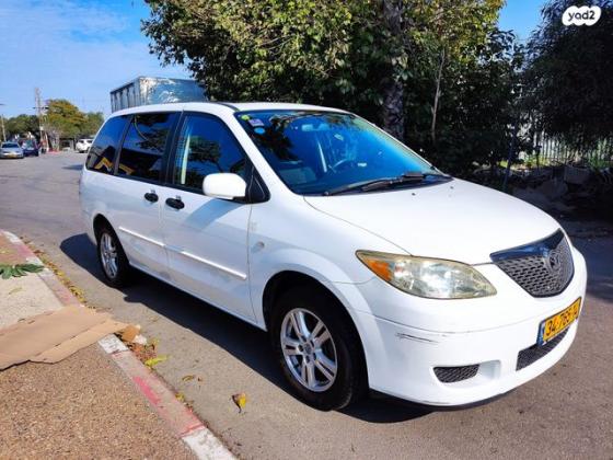 מאזדה MPV V6 Karakuri אוט' 3.0 (197 כ''ס) בנזין 2006 למכירה בחולון