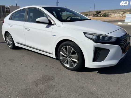 יונדאי איוניק Premium הייבריד אוט' 1.6 (141 כ"ס) בנזין 2018 למכירה בבאר שבע