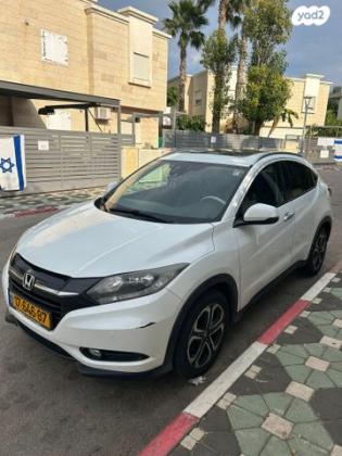 הונדה HR-V Executive אוט' 1.5 (131 כ"ס) בנזין 2017 למכירה בנהריה