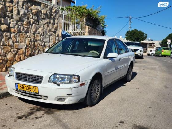 וולוו S80 T אוט' 2.0 (180 כ''ס) בנזין 2006 למכירה במעלה אדומים