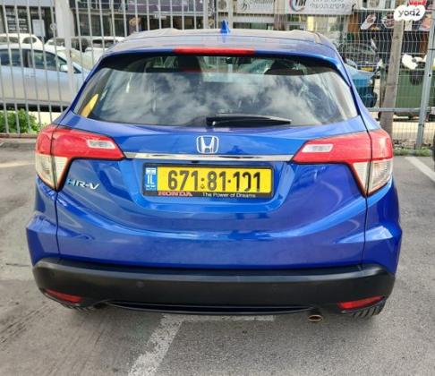 הונדה HR-V Comfort אוט' 1.5 (131 כ"ס) בנזין 2019 למכירה בעכו