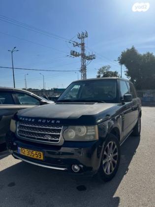 לנד רובר ריינג' רובר 4X4 Vogue Super Charged אוט' בנזין 5.0 (510 כ''ס) בנזין 2010 למכירה בפרדס חנה כרכור