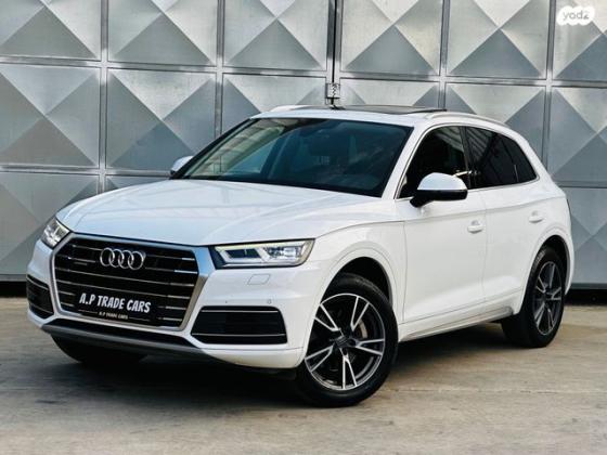 אאודי Q5 4X4 Luxury אוט' 2.0 (252 כ"ס) בנזין 2017 למכירה במשמר איילון