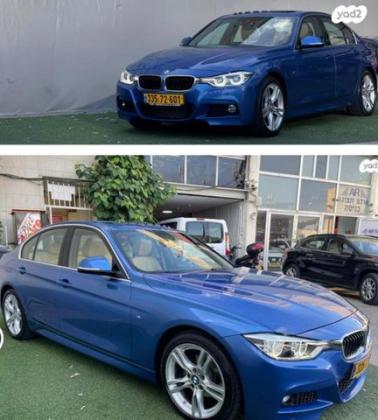 ב.מ.וו סדרה 3 318I Sport אוט' 1.5 (136 כ"ס) בנזין 2018 למכירה בנצרת