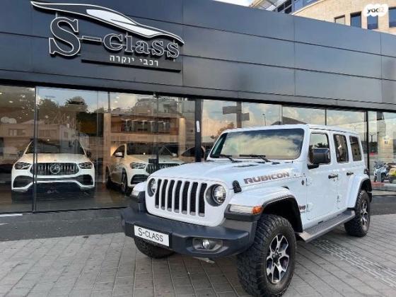 ג'יפ / Jeep רנגלר ארוך 4X4 Rubicon אוט' בנזין 5 דל' 2.0 (270 כ''ס) ק'-2 בנזין 2019 למכירה בתל אביב יפו