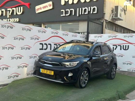 קיה סטוניק Premium אוט' טורבו 1.0 (120 כ''ס) בנזין 2018 למכירה בראשון לציון