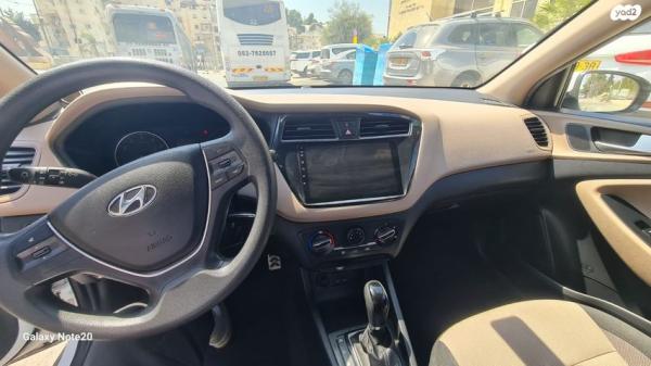 יונדאי i20 קרוס Cross Inspire אוט' 1.4 (100 כ"ס) בנזין 2017 למכירה בירושלים