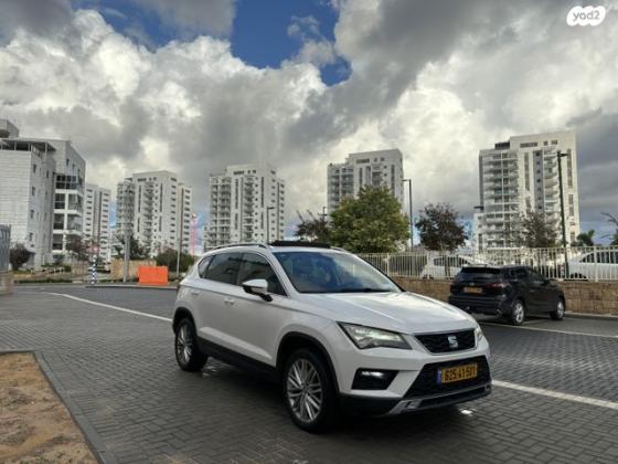 סיאט אטקה Xcellence אוט' 1.4 (150 כ"ס) בנזין 2018 למכירה באשקלון