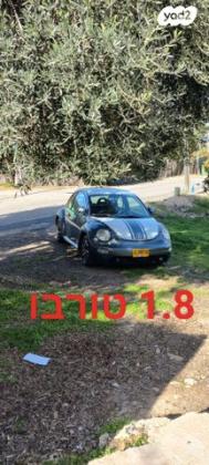 פולקסווגן חיפושית החדשה Highline אוט' 2.0 (115 כ''ס) בנזין 2000 למכירה בתרום