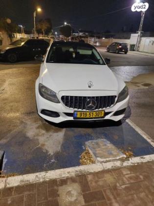 מרצדס C-Class Taxi C220 Blue Tec Taxi Classic אוט' דיזל 2.2 (170 כ"ס) דיזל 2017 למכירה בדימונה