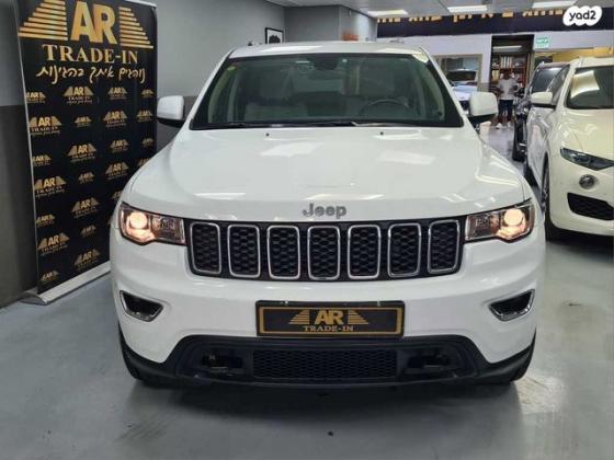 ג'יפ / Jeep גרנד צ'ירוקי 4X4 Laredo אוט' 5 מק' 3.6 (286 כ''ס) בנזין 2019 למכירה בראשון לציון