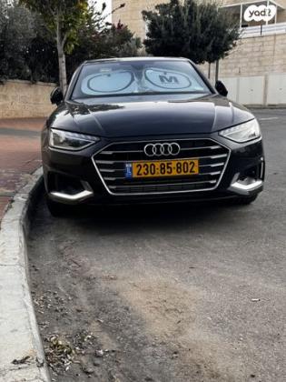 אאודי A4 Advanced אוט' 2.0 (190 כ''ס) בנזין 2020 למכירה במעלה אדומים