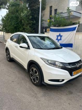 הונדה HR-V Executive אוט' 1.5 (131 כ"ס) בנזין 2017 למכירה בנהריה