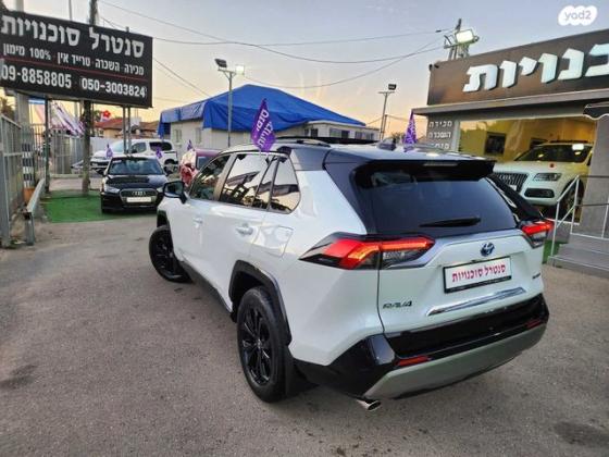 טויוטה RAV4 הייבריד E-motion Sky הייבריד אוט' 2.5 (178 כ''ס) בנזין 2024 למכירה בכפר יונה