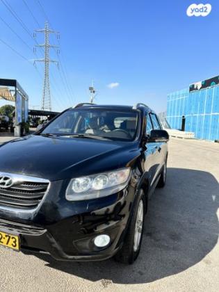 יונדאי סנטה פה 4X4 Luxury אוט' בנזין 7 מק' 2.3 (174 כ''ס) בנזין 2010 למכירה בראש העין