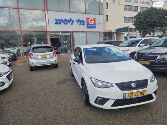 סיאט איביזה Reference אוט' 5 דל' 1.0 TSI (110 כ"ס) בנזין 2021 למכירה בראשון לציון