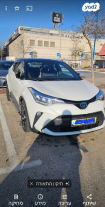 טויוטה C-HR Chic הייבריד אוט' 1.8 (98 כ"ס) בנזין 2021 למכירה בנתניה