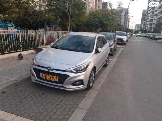 יונדאי i20 Supreme אוט' 1.0 (100 כ''ס) בנזין 2021 למכירה בבאר יעקב