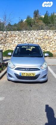 יונדאי i10 Inspire אוט' 1.1 (69 כ"ס) בנזין 2011 למכירה בירושלים