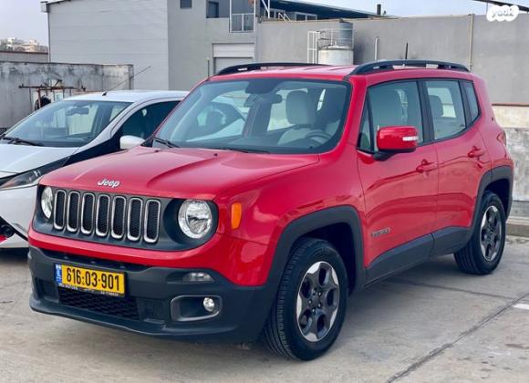 ג'יפ / Jeep רנגייד Longitude אוט' 1.4 (140 כ"ס) בנזין 2019 למכירה בחולון