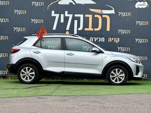 קיה סטוניק LX אוט' טורבו 1.0 (100 כ''ס) בנזין 2021 למכירה בחיפה