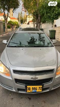 שברולט מאליבו Luxury אוט' 3.5 (221 כ''ס) בנזין 2010 למכירה בתל אביב יפו