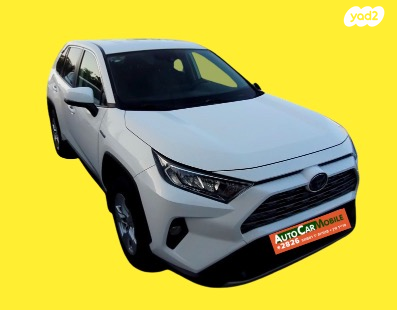 טויוטה RAV4 הייבריד E-xperience הייבריד 5 דל' אוט' 2.5 (178 כ''ס) בנזין 2020 למכירה בחדרה