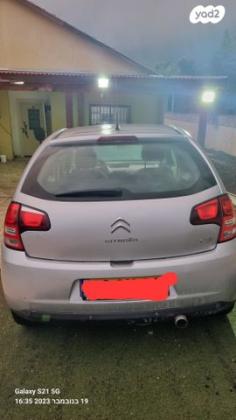 סיטרואן C3 Comfort אוט' 1.6 (120 כ"ס) בנזין 2012 למכירה בבית שמש