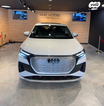 אאודי E-tron Q4 SportBack 35 Premium אוט' חשמלי (170 כ''ס) חשמלי 2024 למכירה ביבנה