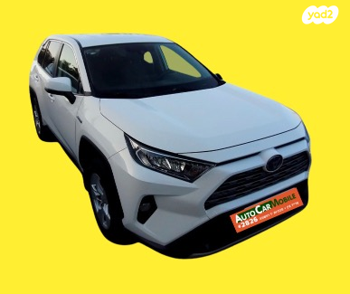 טויוטה RAV4 הייבריד E-xperience הייבריד 5 דל' אוט' 2.5 (178 כ''ס) בנזין 2020 למכירה בחדרה