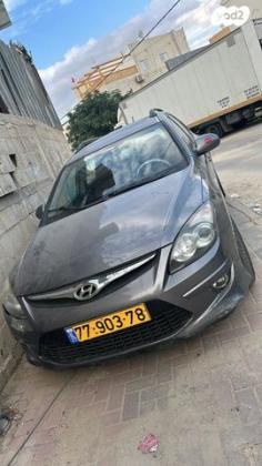 יונדאי i30CW Inspire סטיישן אוט' 1.6 (126 כ''ס) בנזין 2012 למכירה ברהט