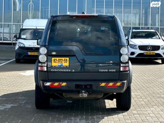 לנד רובר דיסקברי 3 4X4 HSE אוט' דיזל 7 מק' 2.7 (190 כ''ס) דיזל 2007 למכירה בחולון