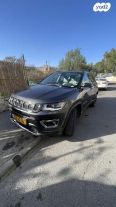 ג'יפ / Jeep קומפאס 4X4 Limited Plus אוט' 1.4 (170 כ''ס) בנזין 2020 למכירה בירושלים