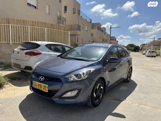 יונדאי i30 Inspire סטיישן אוט' 1.6 (135 כ"ס) בנזין 2014 למכירה ברחובות