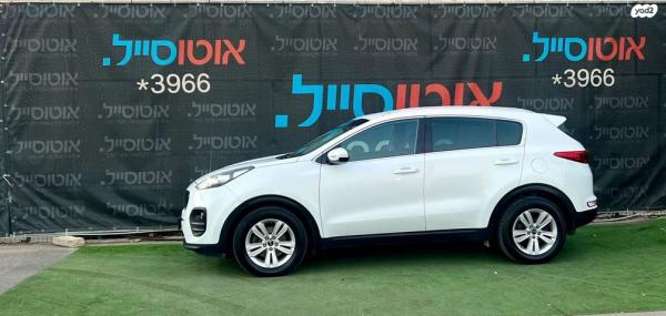 קיה ספורטז' Urban אוט' 2.0 (155 כ"ס) בנזין 2016 למכירה בחיפה