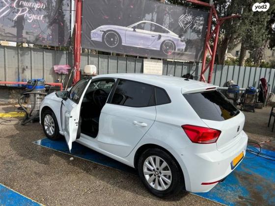 סיאט איביזה Style אוט' 5 דל' 1.0 TSI (110 כ''ס) בנזין 2021 למכירה בפתח תקווה