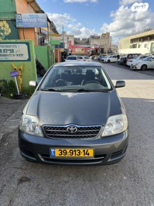 טויוטה קורולה Sun אוט' 1.6 (110 כ''ס) בנזין 2006 למכירה בגבעת זאב