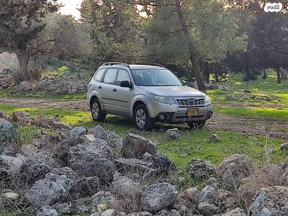 סובארו פורסטר 4X4 B אוט' 2.0 (150 כ"ס) [2011-2013] בנזין 2011 למכירה בחריש