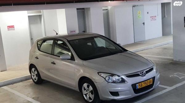 יונדאי i30 Inspire אוט' 1.6 (126 כ''ס) בנזין 2009 למכירה בנהריה