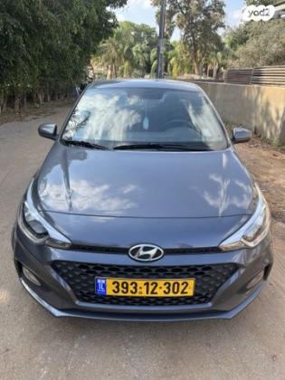 יונדאי i20 Intense אוט' 1.0 (100 כ''ס) בנזין 2021 למכירה בניצני עוז