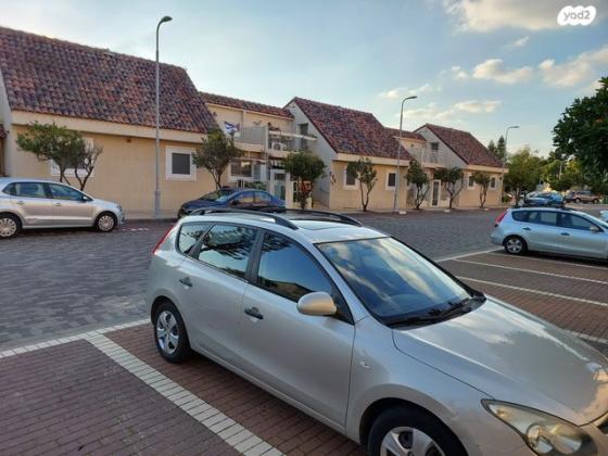 יונדאי i30CW Inspire סטיישן אוט' 1.6 (126 כ''ס) בנזין 2010 למכירה בתל יצחק